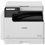 МФУ Canon imageRUNNER 2425 II (7078C001)