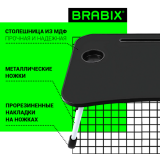 Столик для ноутбука BRABIX BT-001 черный (532899)