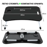 Столик для ноутбука BRABIX BT-001 черный (532899)