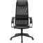 Офисное кресло Бюрократ CH-607 PU Black - CH-607/B/B-PU - фото 2