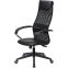 Офисное кресло Бюрократ CH-607 PU Black - CH-607/B/B-PU - фото 3