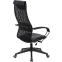 Офисное кресло Бюрократ CH-607 PU Black - CH-607/B/B-PU - фото 5