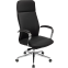 Офисное кресло Бюрократ T-999SL Nappa Black - T-999SL/NAPPA-BLACK