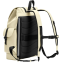 Рюкзак для ноутбука Gaston Luga Splash Utility Backpack 16" Light Yellow - SPUL16BPLM - фото 3
