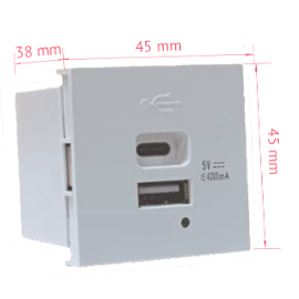 Вставка USB Lanmaster LAN-EZ45x45-2UCA/4.2-WH - фото 3
