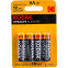 Батарейка Kodak XTRALIFE Alkaline (AA, 4 шт.) - B0014328