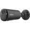 IP камера Dahua DH-BF4CA-XL 2.1мм - DH-IPC-BF4CP-0210B-XL-Ash