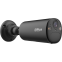 IP камера Dahua DH-BF4CA-XL 2.1мм - DH-IPC-BF4CP-0210B-XL-Ash - фото 3
