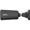 IP камера Dahua DH-BF4CA-XL 2.1мм - DH-IPC-BF4CP-0210B-XL-Ash - фото 4