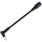 Переходник DC 7.4мм (F) - DC 4.5мм (M), KS-IS KS-557