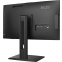 Моноблок MSI Modern AM273QP AI 1UM-450XRU - 9S6-AF0111-450 - фото 4