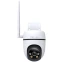 Умная камера TP-Link Tapo C501GW