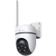 Умная камера TP-Link Tapo C501GW - фото 2