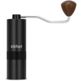Кофемолка Kitfort КТ-7605