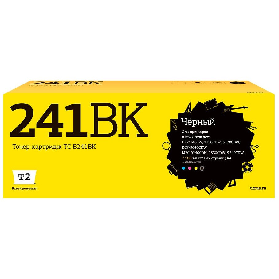 Картридж T2 TC-B241BK Black
