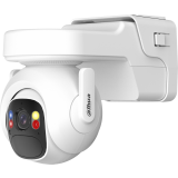 IP камера Dahua DH-IPC-BP4AP-4G-EAU 3.6мм (DH-IPC-BP4AP-4G-EAU-0360B)