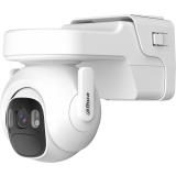 IP камера Dahua DH-IPC-BP4AP-4G-EAU 3.6мм (DH-IPC-BP4AP-4G-EAU-0360B)