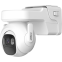 IP камера Dahua DH-IPC-BP4AP-4G-EAU 3.6мм - DH-IPC-BP4AP-4G-EAU-0360B - фото 2