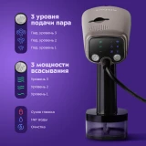 Отпариватель Kitfort КТ-9376