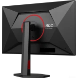 Монитор AOC 27" 27G4ZR