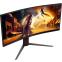 Монитор AOC 34" CU34G4H - фото 6