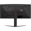 Монитор AOC 34" CU34G4H - фото 8