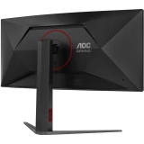 Монитор AOC 34" CU34G4H