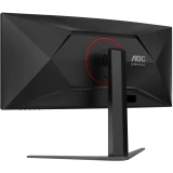 Монитор AOC 34" CU34G4H