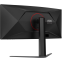 Монитор AOC 34" CU34G4H - фото 11