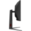 Монитор AOC 34" CU34G4H - фото 14