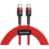 Кабель USB Type-C - USB Type-C, 2м, Baseus Cafule CATKLF-H09
