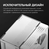 Кулер DeepCool AK700 VC WH (R-AK700VC-WHNNMN-GJD)