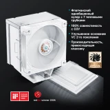 Кулер DeepCool AK700 VC WH (R-AK700VC-WHNNMN-GJD)