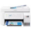 МФУ Epson EcoTank L5296 Asia - C11CJ65503
