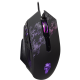 Мышь SmartBuy SBM-744G-K