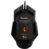 Мышь SmartBuy SBM-744G-K