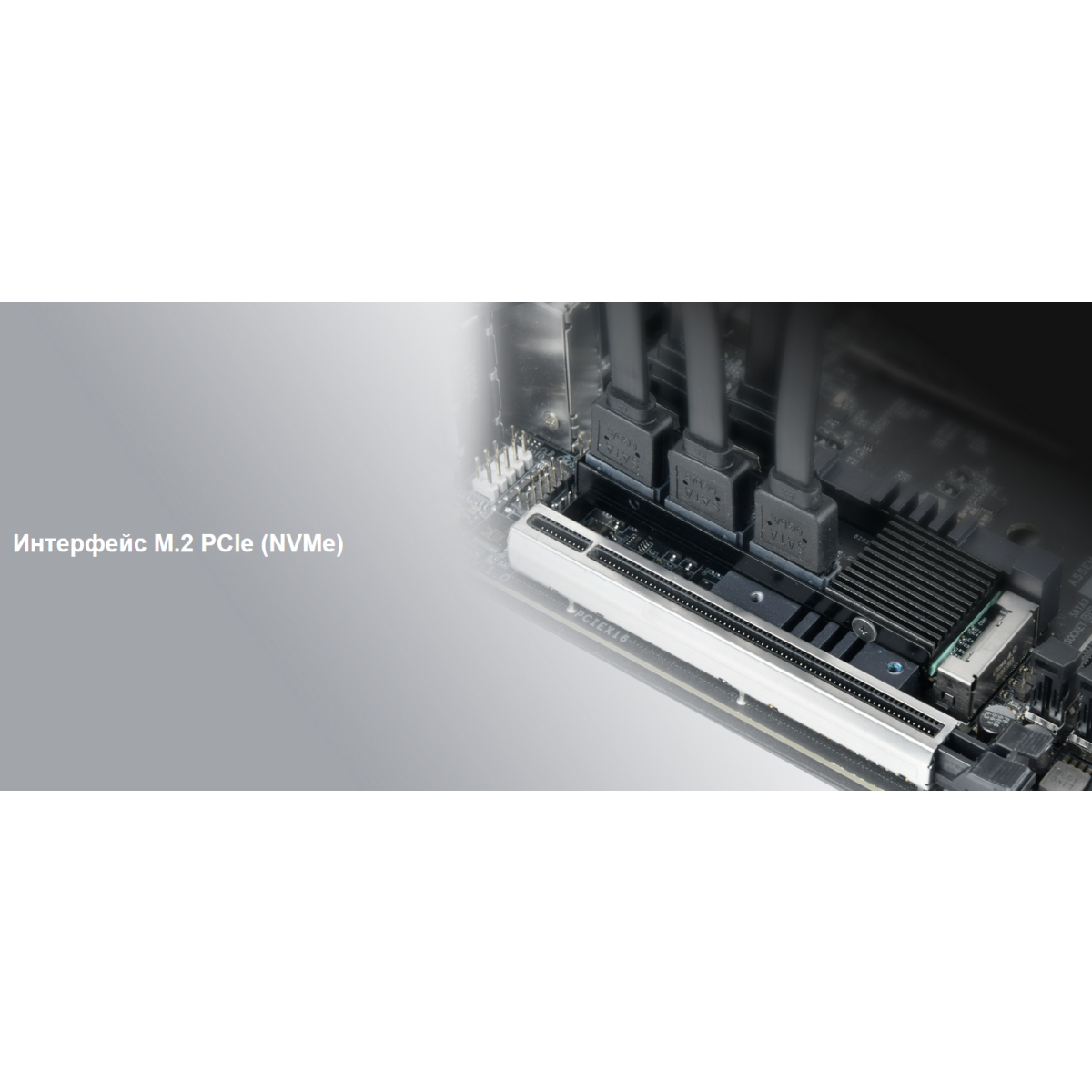 Плата расширения Silverstone SST-ECS07 - G56ECS070000010 - фото 12