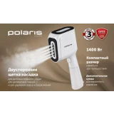 Отпариватель Polaris PGS 1480C White