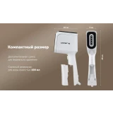 Отпариватель Polaris PGS 1480C White