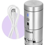 Кофемолка Kitfort KT-7537