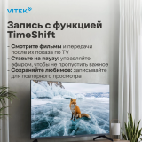 ЖК телевизор VITEK 43" VT-43UBS410