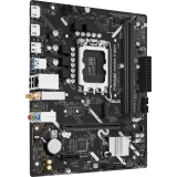 Материнская плата ASUS PRIME H610M-F WIFI