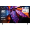 ЖК телевизор Haier 50" 50H5GUX - DH20U9M00RU