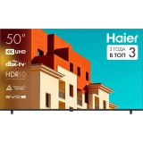ЖК телевизор Haier 50" H50K85GUX (DH20U5M00RU)