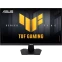 Монитор ASUS 27" VG27AQME5F TUF Gaming
