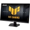 Монитор ASUS 27" VG27AQME5F TUF Gaming - фото 2