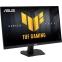Монитор ASUS 27" VG27AQME5F TUF Gaming - фото 3