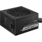 Блок питания 850W ADATA XPG CORE SHIFT II VE - CORESHIFTIIVE850GD-BKBEU