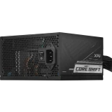 Блок питания 850W ADATA XPG CORE SHIFT II VE (CORESHIFTIIVE850GD-BKBEU)