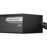 Блок питания 850W ADATA XPG CORE SHIFT II VE (CORESHIFTIIVE850GD-BKBEU)
